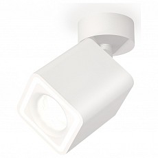 Спот ambrella light xm xm7812020